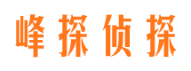 喀什捉小三公司